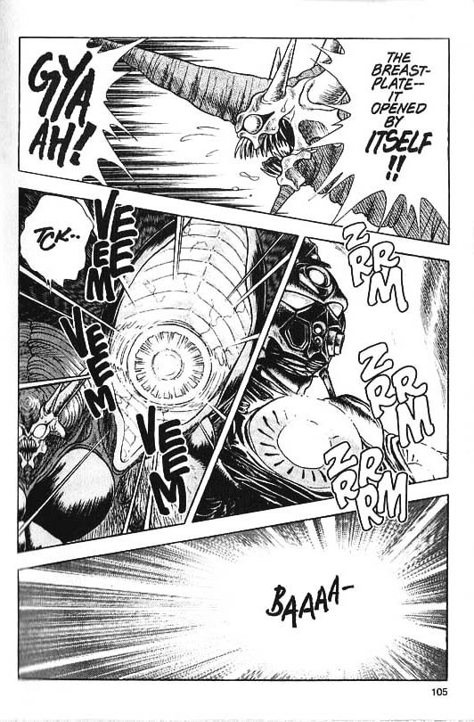 Guyver - Vol.5 Chapter 32 : Ultimate!