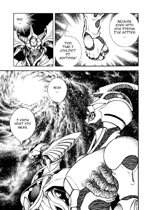 Guyver - Chapter 191: Apollon Raid