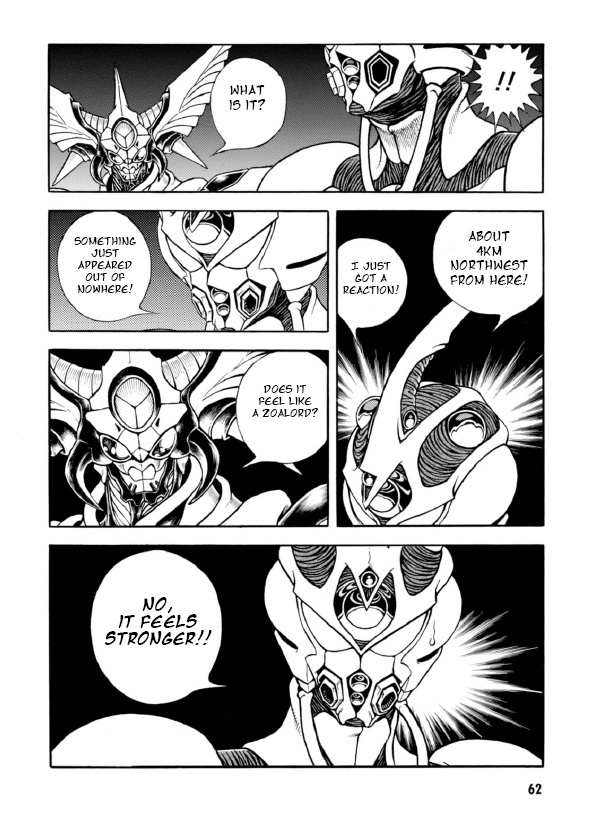 Guyver - Chapter 191: Apollon Raid