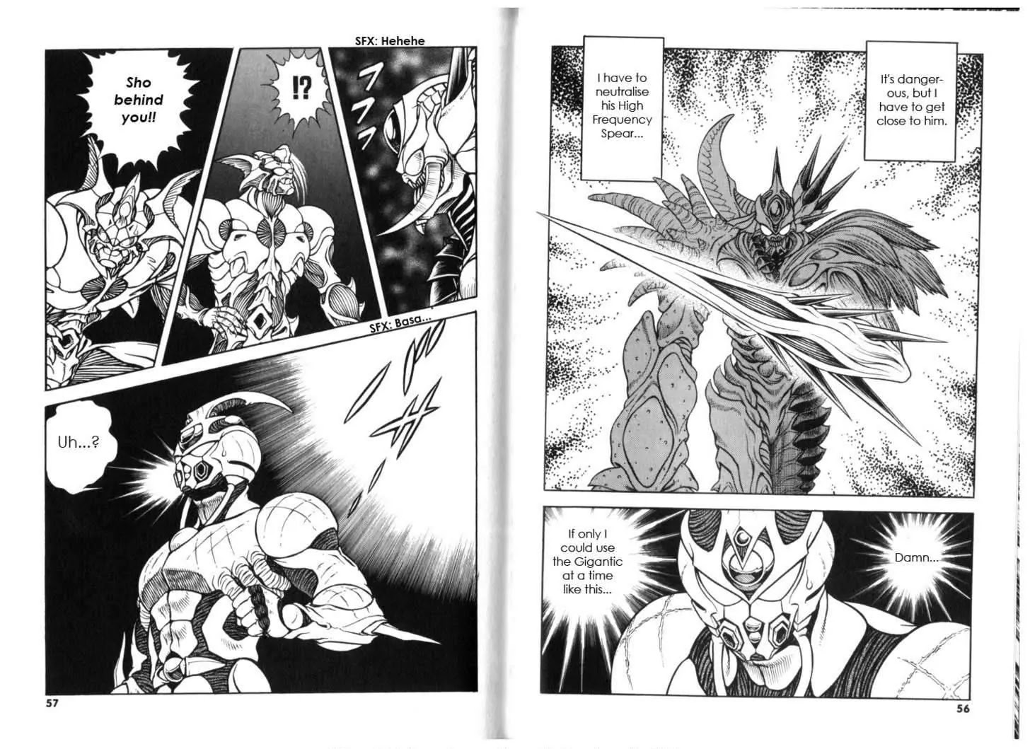 Guyver - Chapter 129: Shock!! Bio-Booster Armor Develops