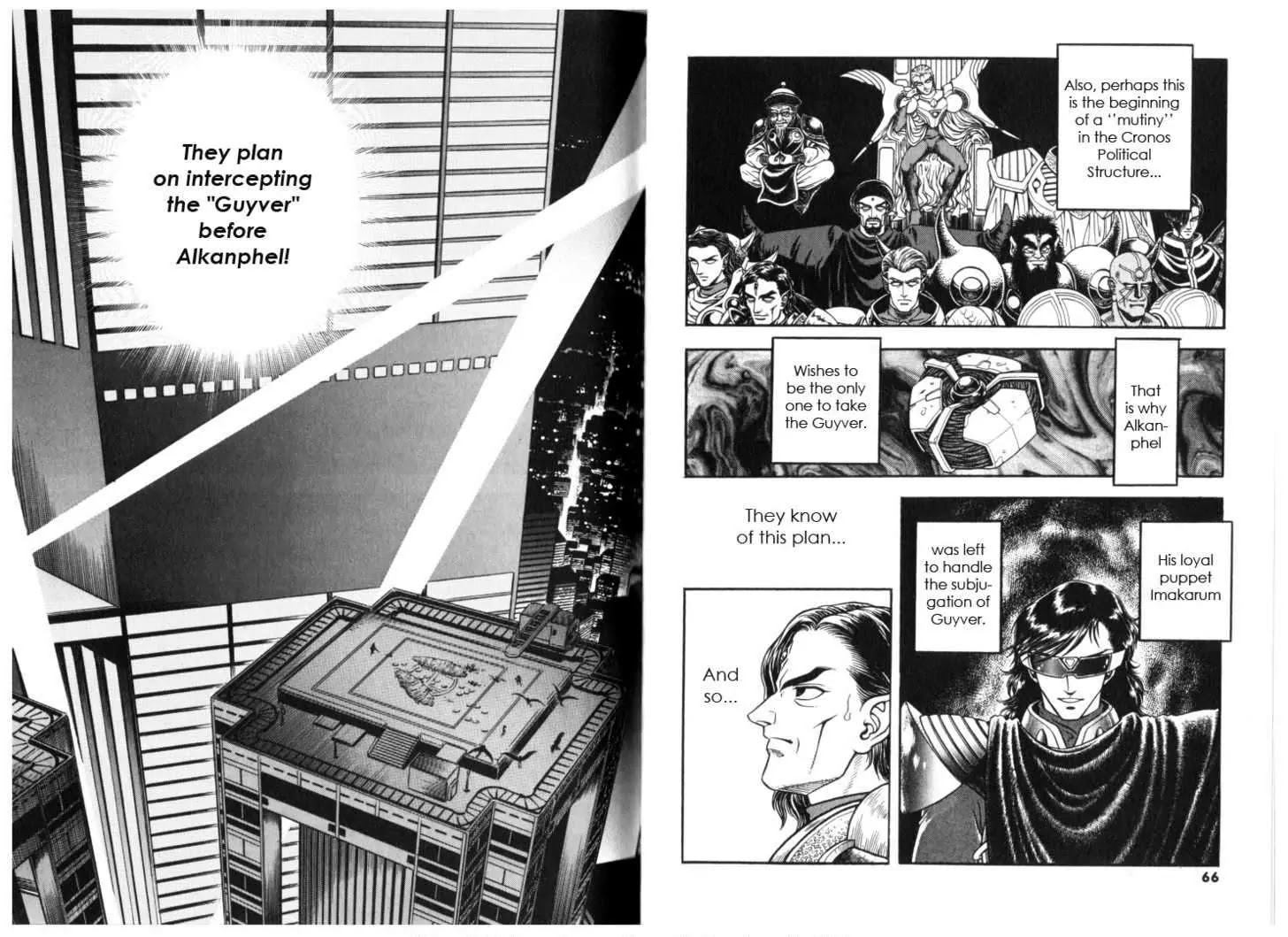 Guyver - Chapter 129: Shock!! Bio-Booster Armor Develops