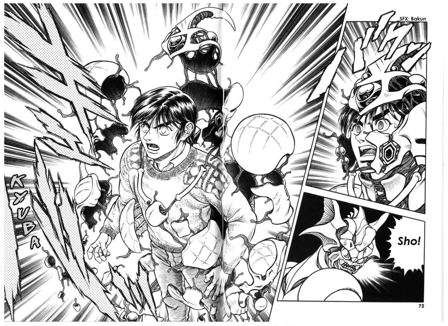 Guyver - Chapter 129: Shock!! Bio-Booster Armor Develops