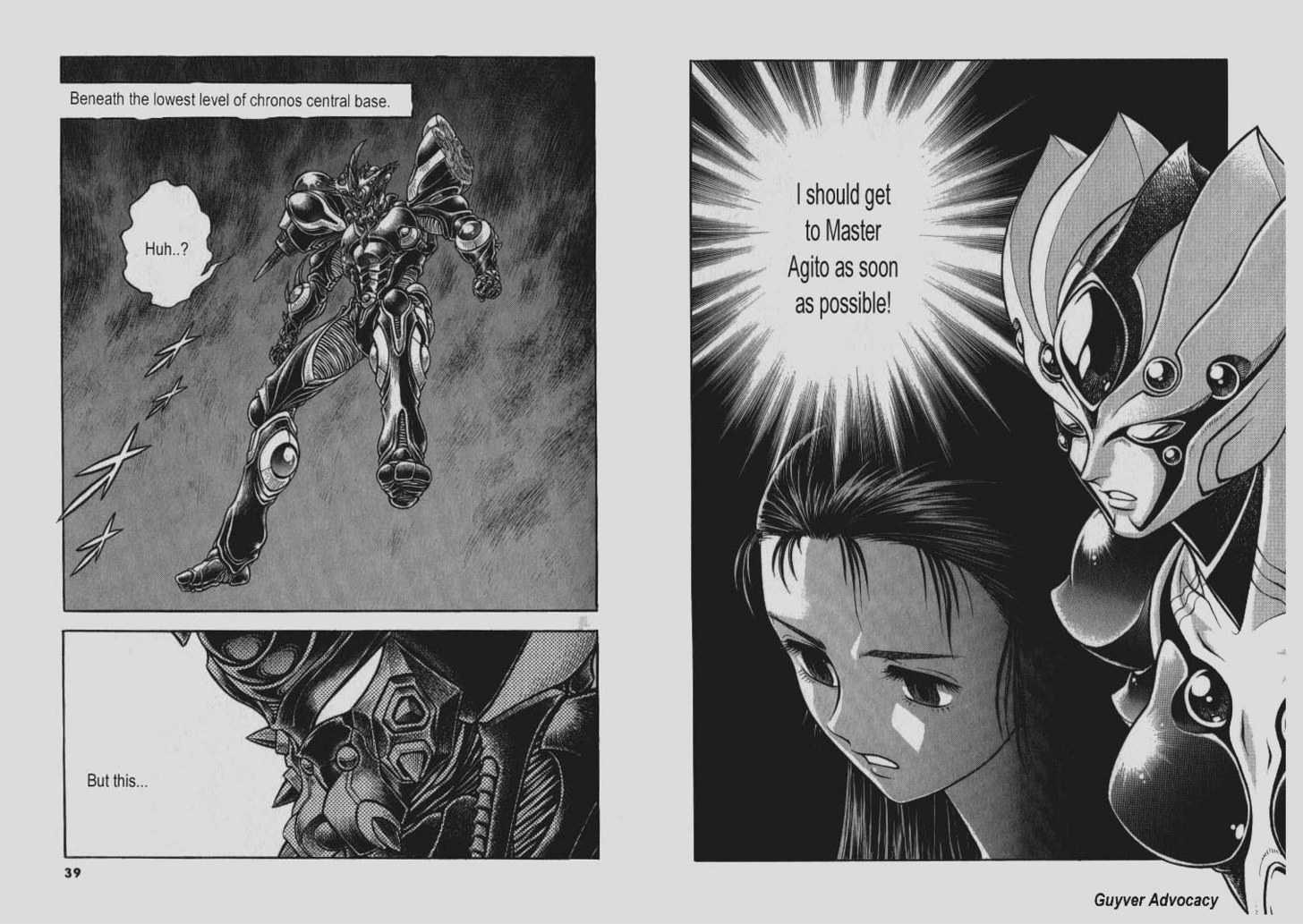 Guyver - Vol.22 Chapter 0