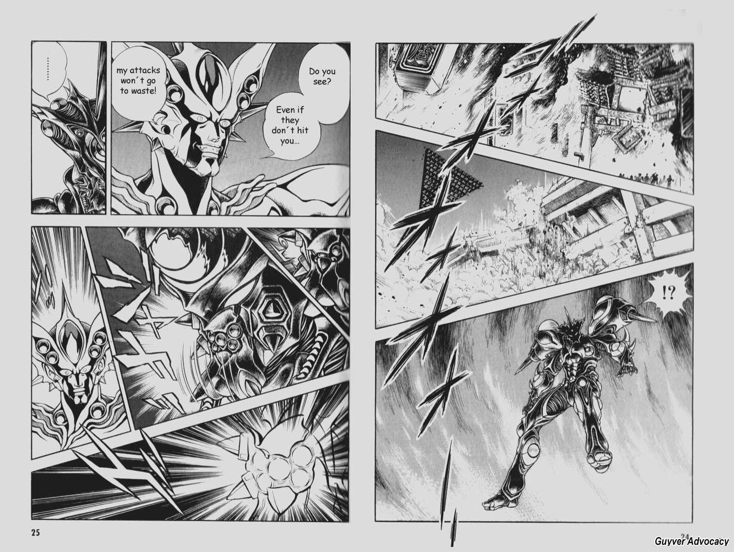 Guyver - Vol.13 Chapter 0