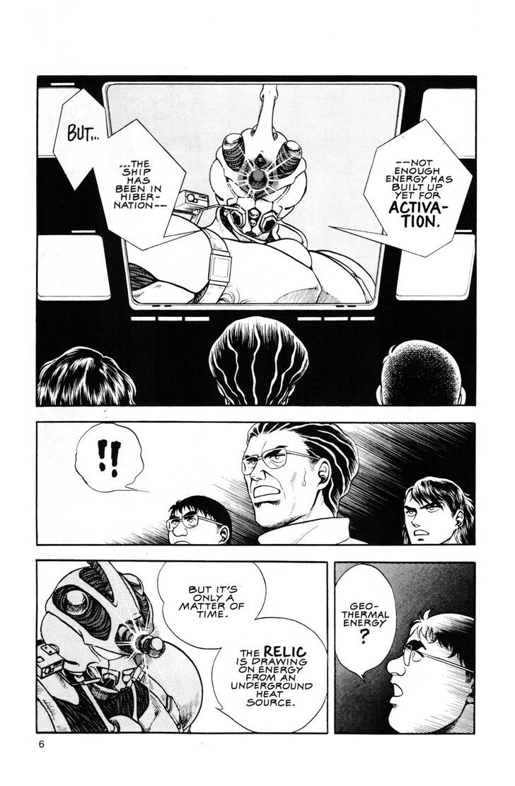 Guyver - Vol.7 Chapter 46 : Devastated!