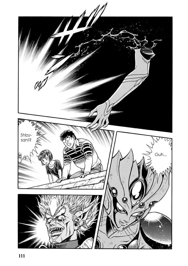 Guyver - Vol.29 Chapter 182