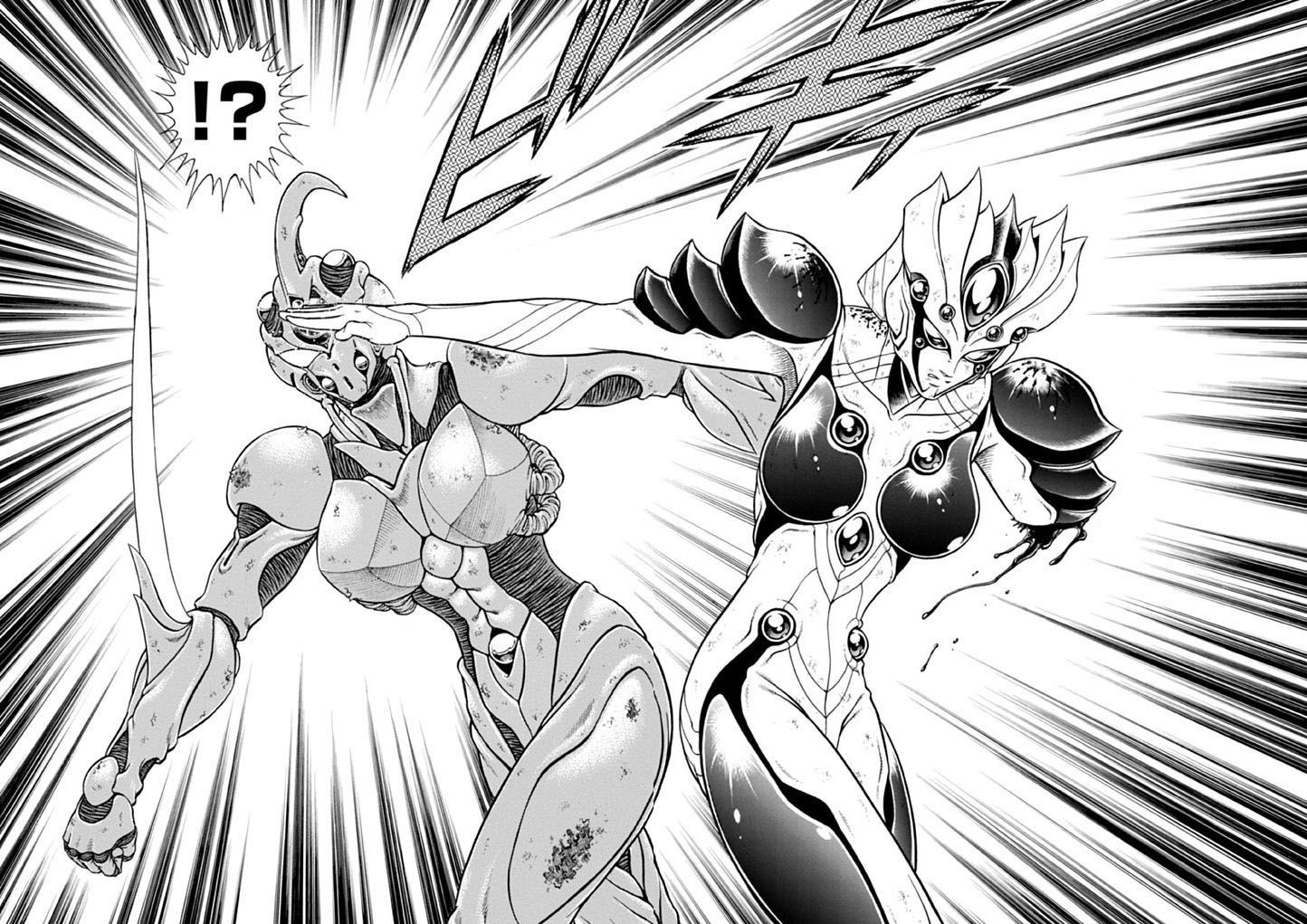 Guyver - Vol.29 Chapter 182