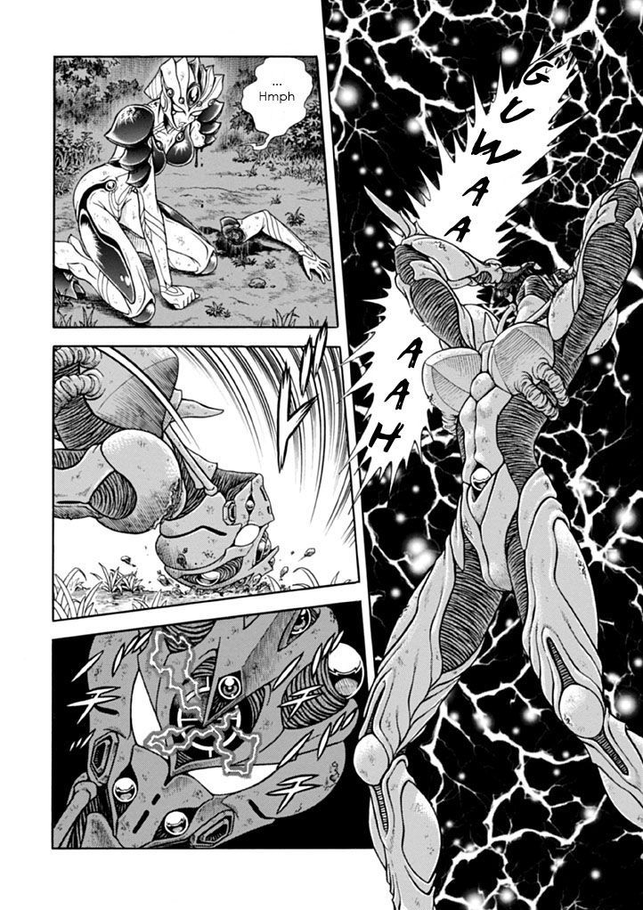 Guyver - Vol.29 Chapter 182