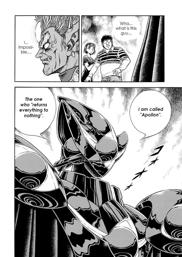 Guyver - Vol.29 Chapter 182