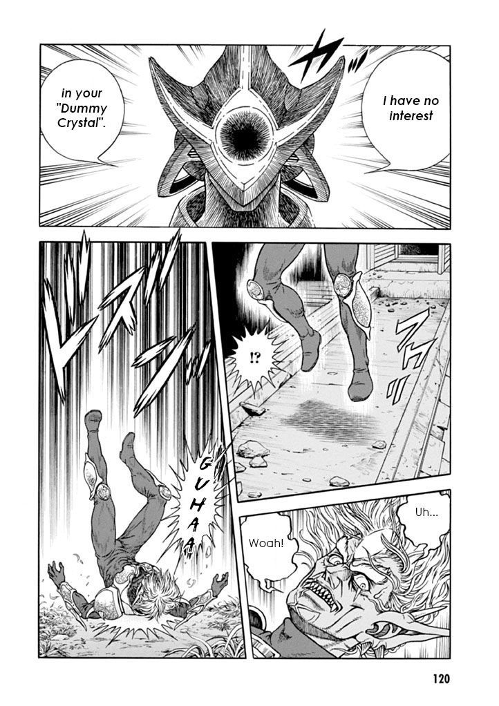 Guyver - Vol.29 Chapter 182