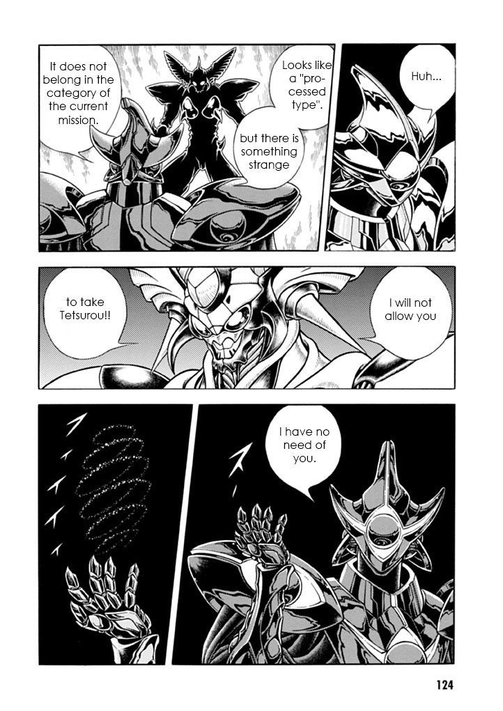 Guyver - Vol.29 Chapter 182