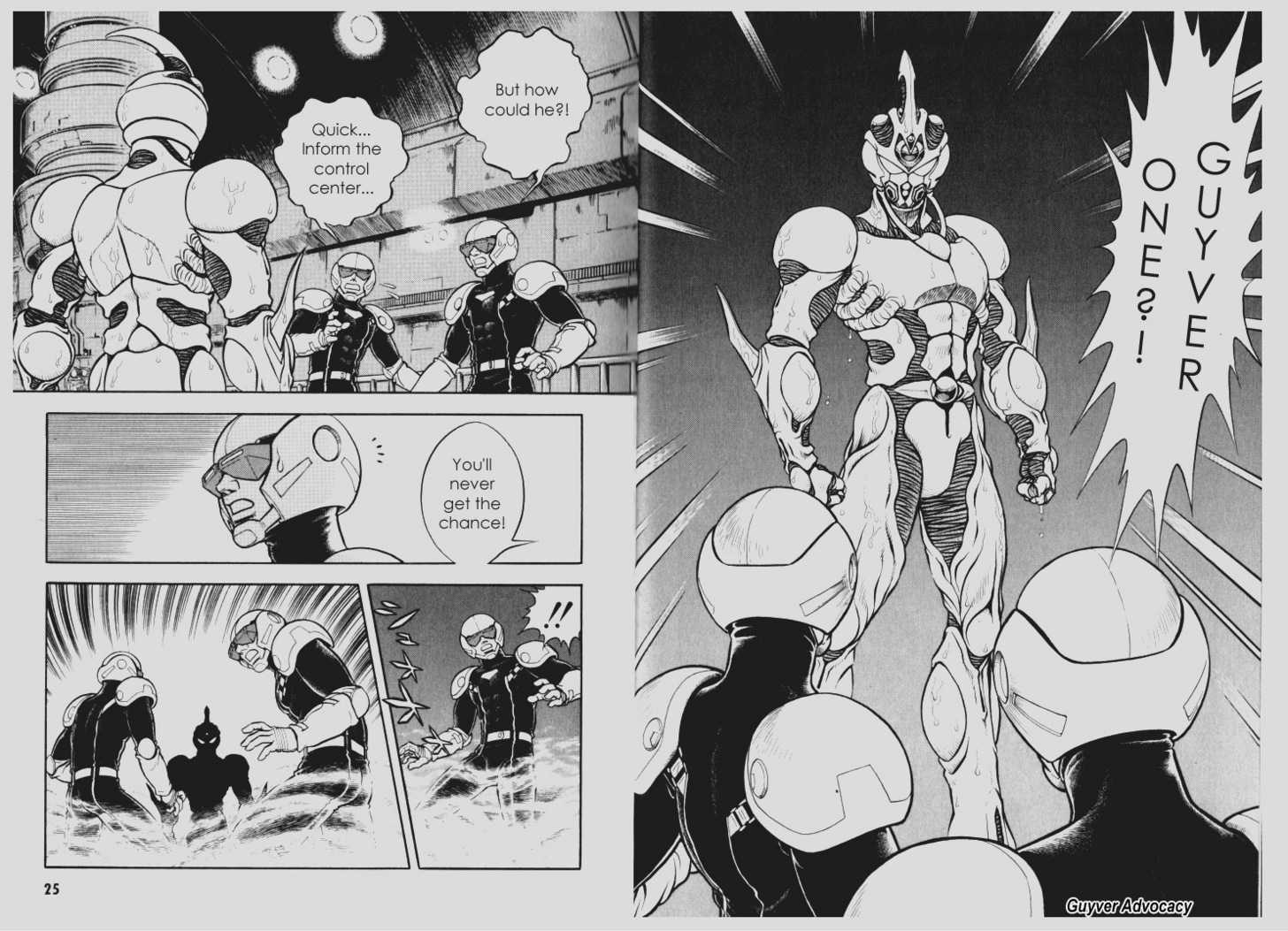 Guyver - Vol.18 Chapter 0