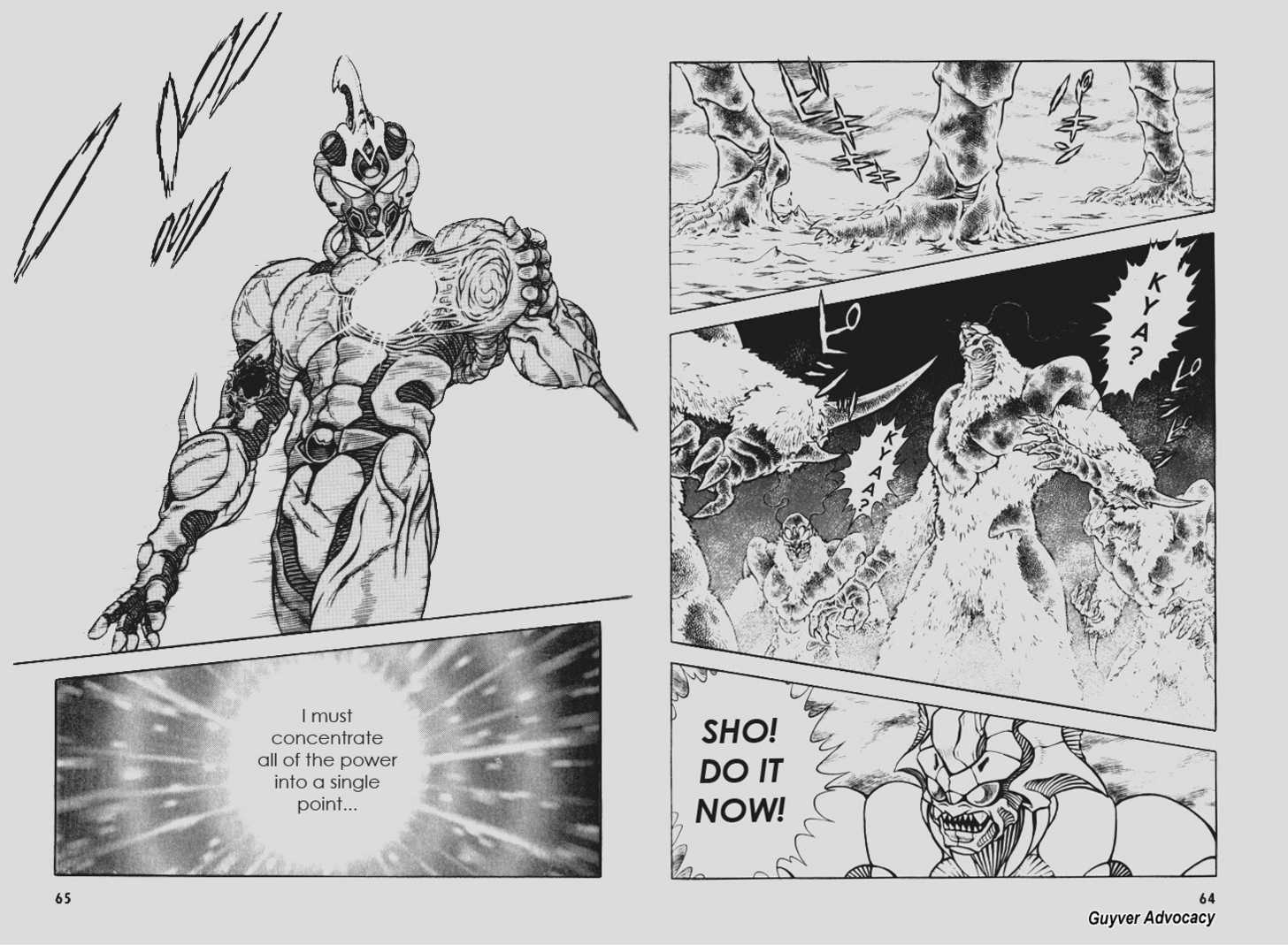 Guyver - Vol.18 Chapter 0