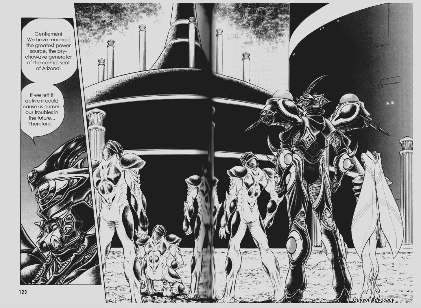 Guyver - Vol.18 Chapter 0