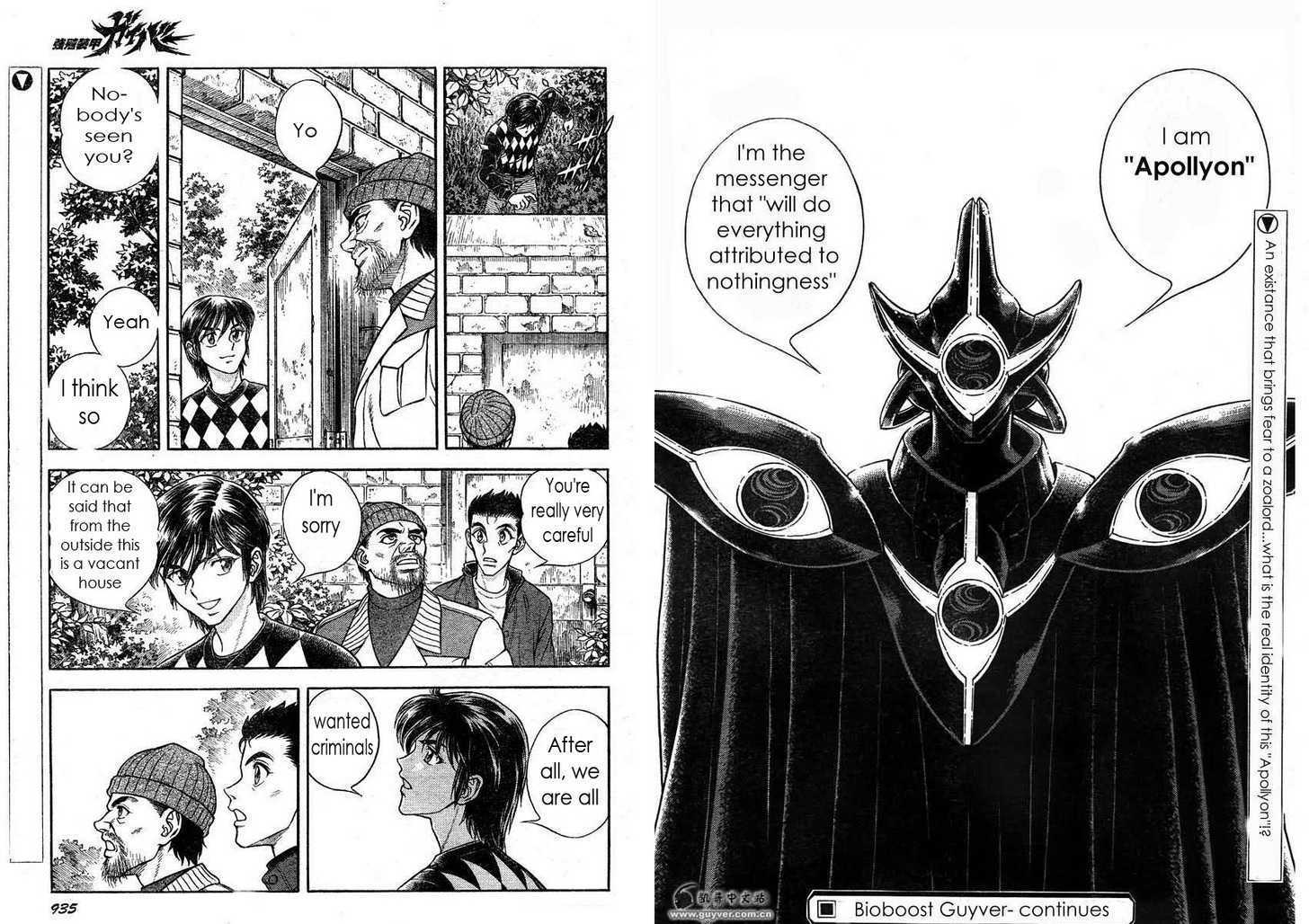 Guyver - Vol.26 Chapter 165