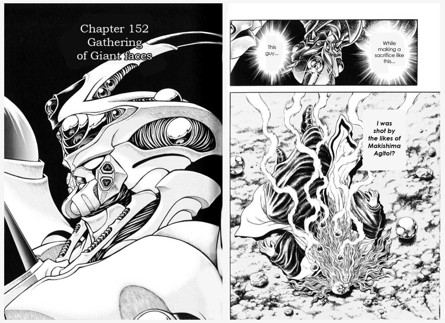 Guyver - Vol.24 Chapter 0