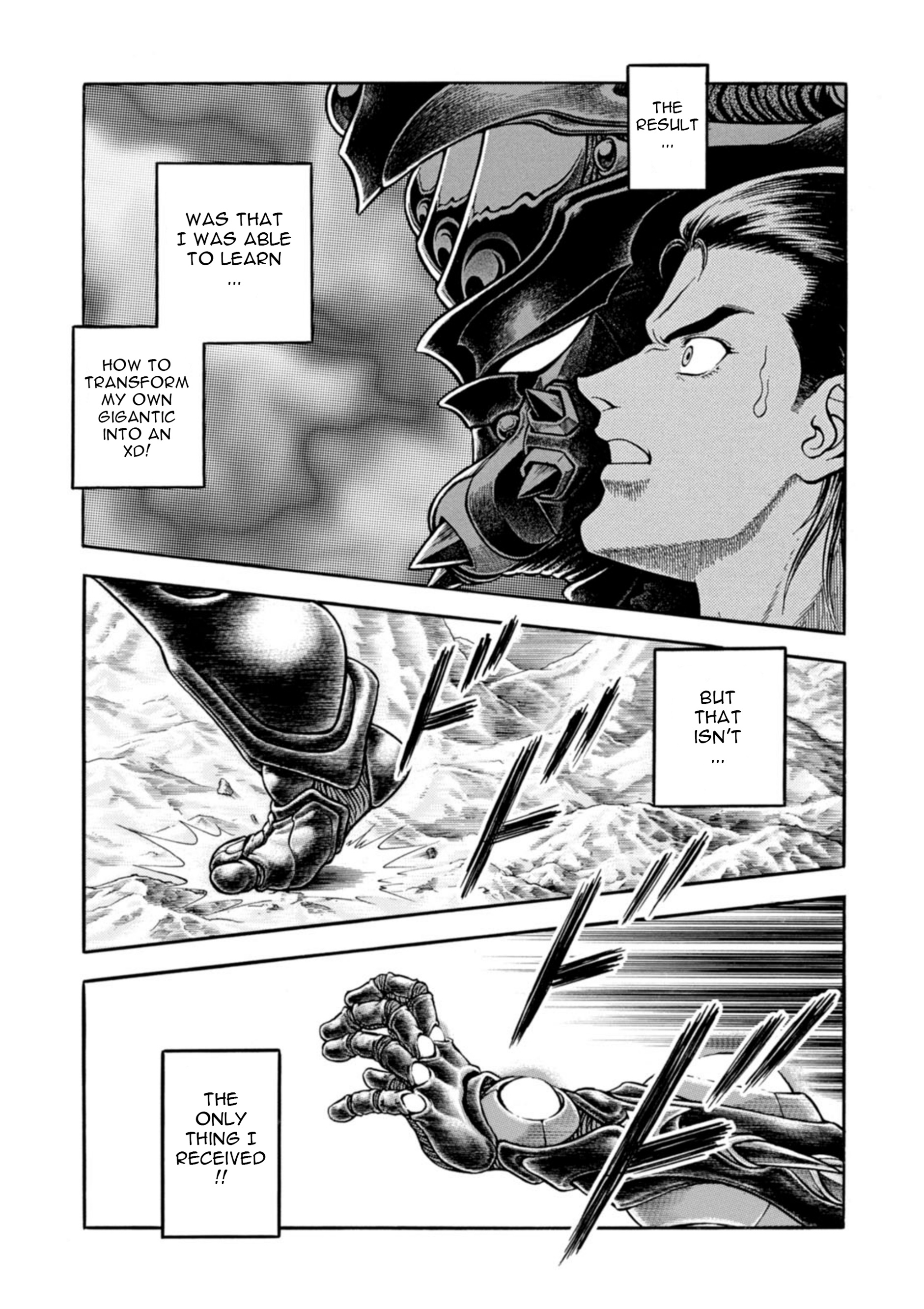 Guyver - Vol.32 Chapter 198: The Jet Black Demon