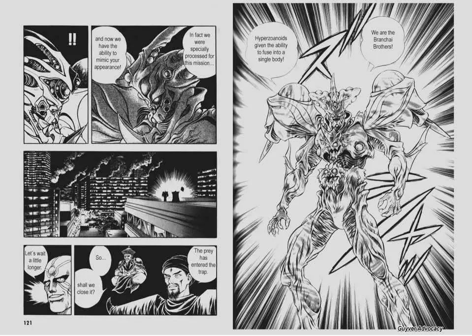 Guyver - Chapter 91