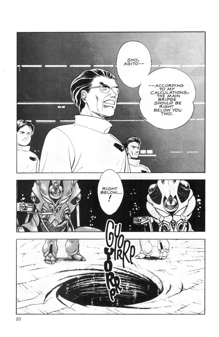 Guyver - Vol.7 Chapter 42 : Awakened!