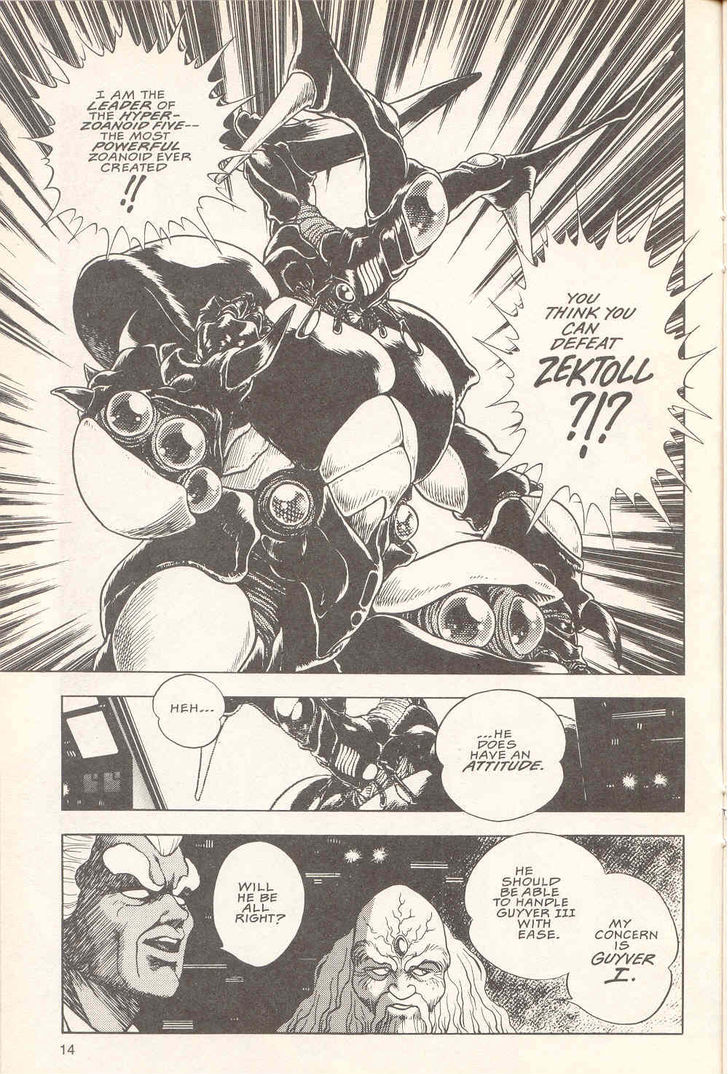 Guyver - Vol.3 Chapter 19 : Transformed!