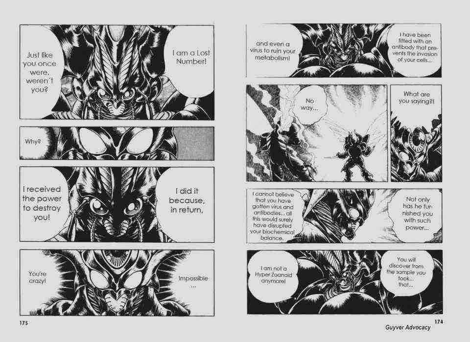 Guyver - Vol.9 Chapter 58 : Clash!!  Fighting Two Large Creatures