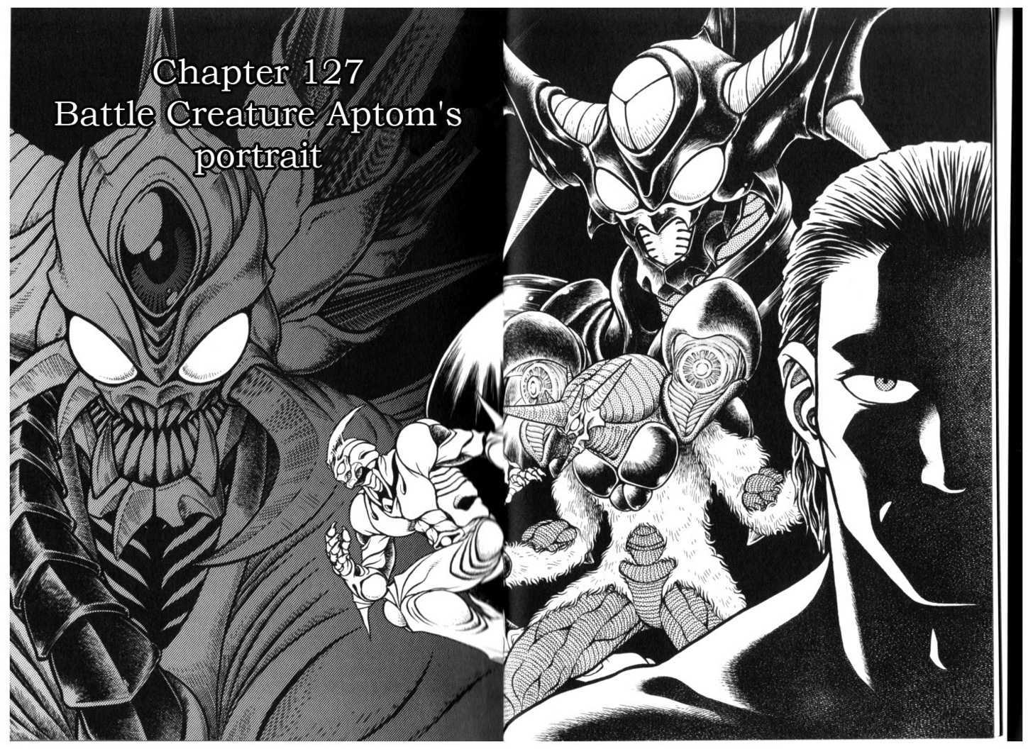 Guyver - Vol.21 Chapter 0