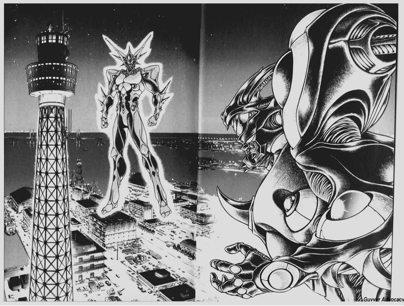 Guyver - Chapter 73: Gigantic Dark