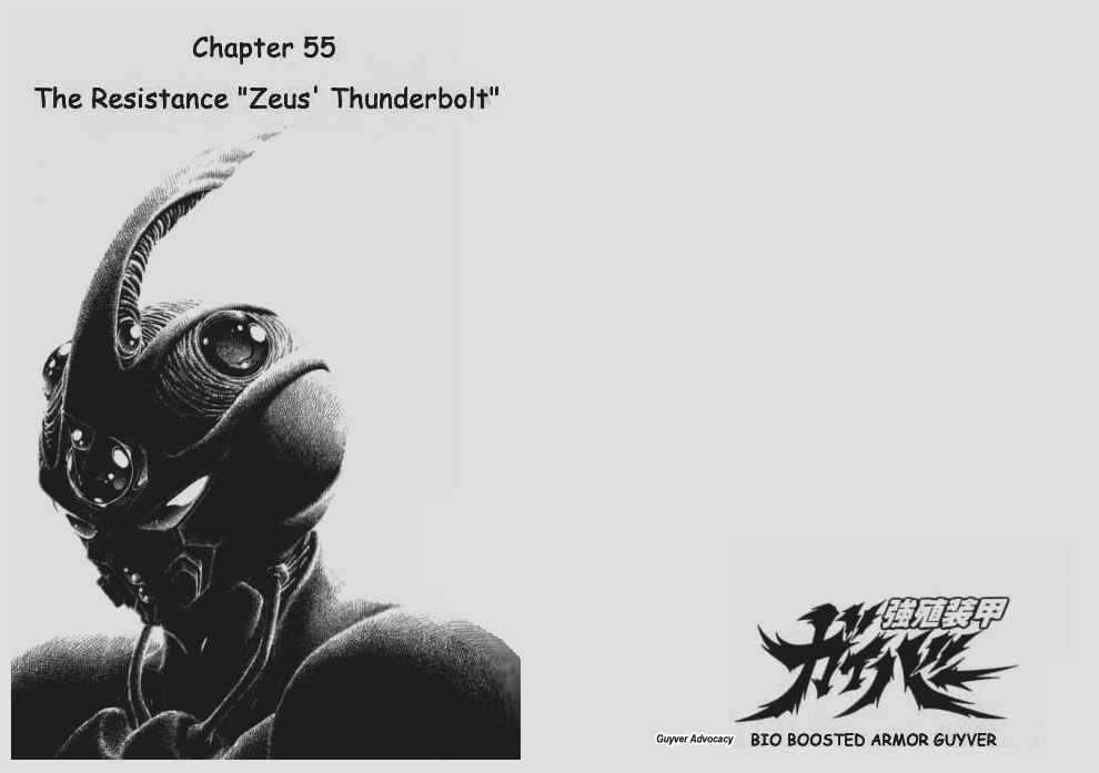 Guyver - Vol.9 Chapter 55 : The Resistance "Zeus  Thunderbolt"