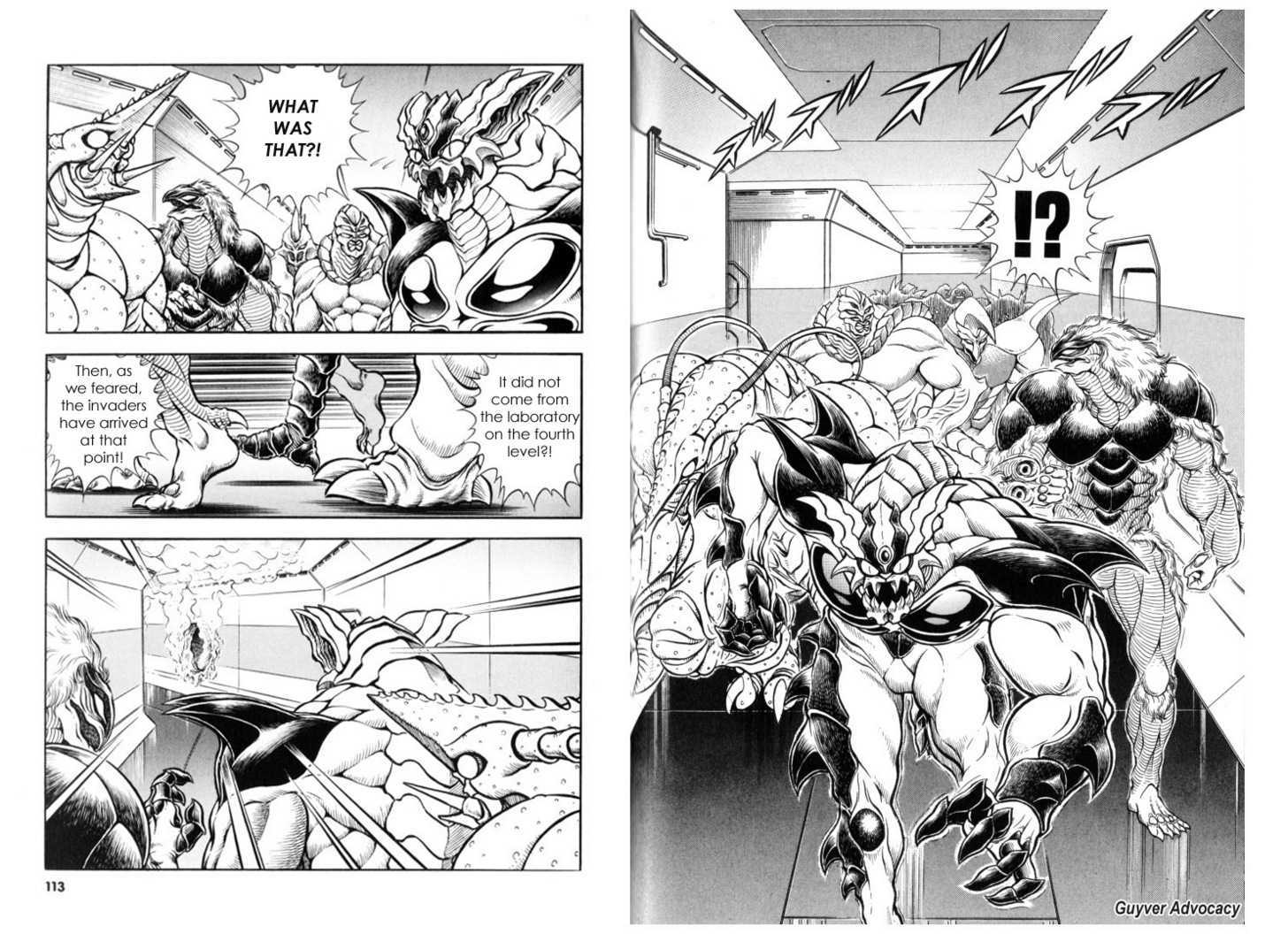 Guyver - Vol.19 Chapter 0