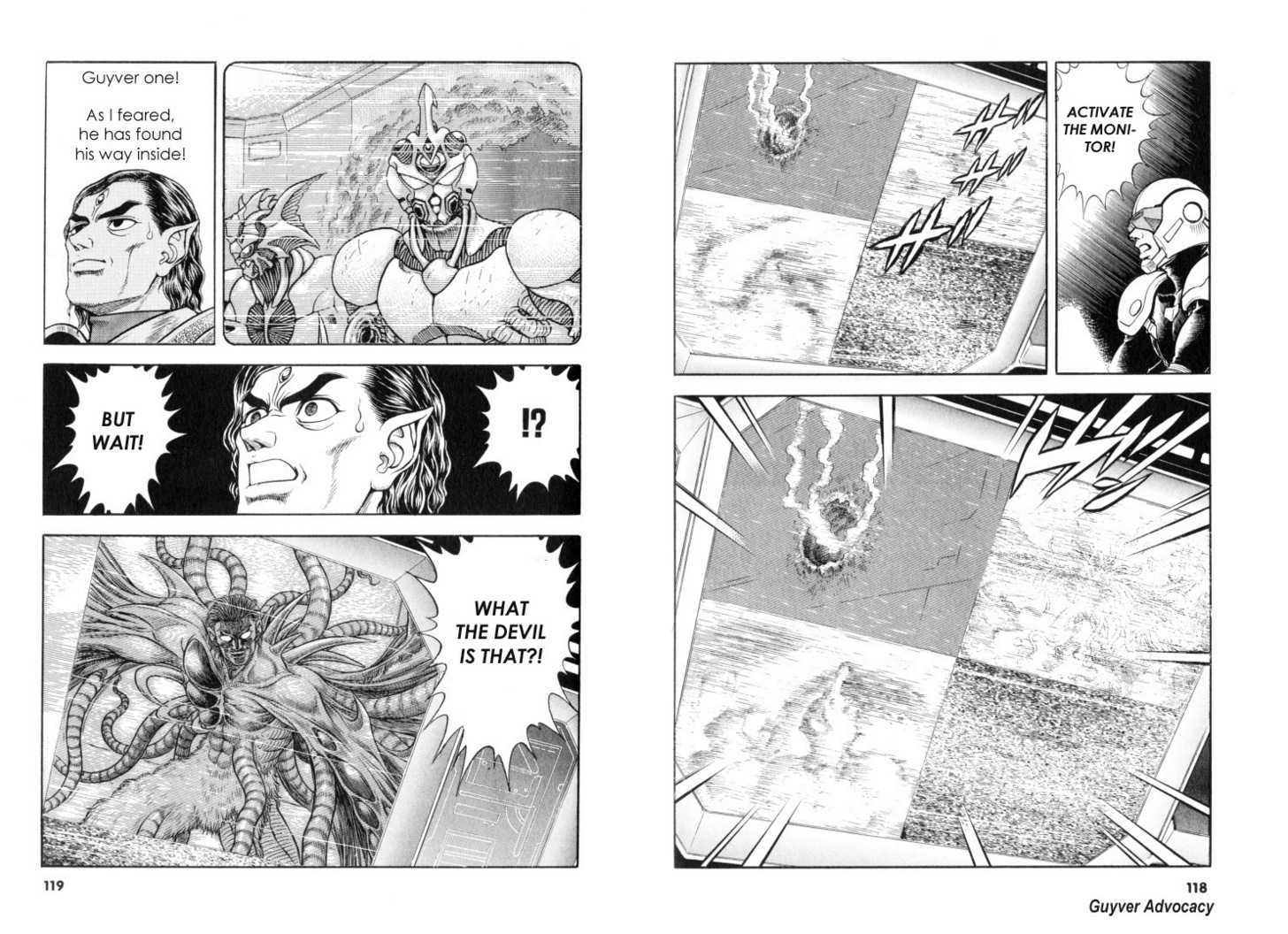 Guyver - Vol.19 Chapter 0