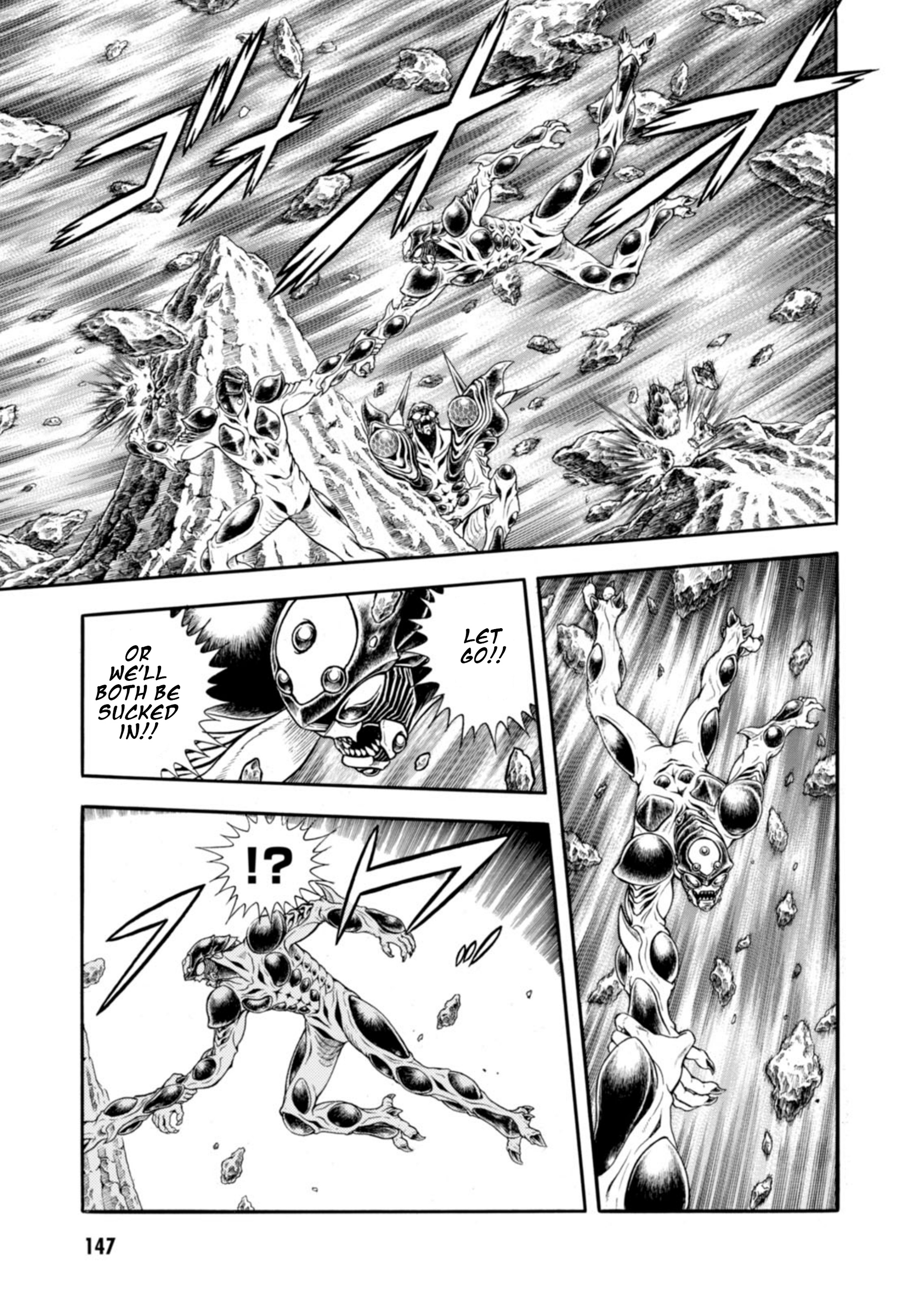 Guyver - Vol.32 Chapter 199: Tornado Manipulator