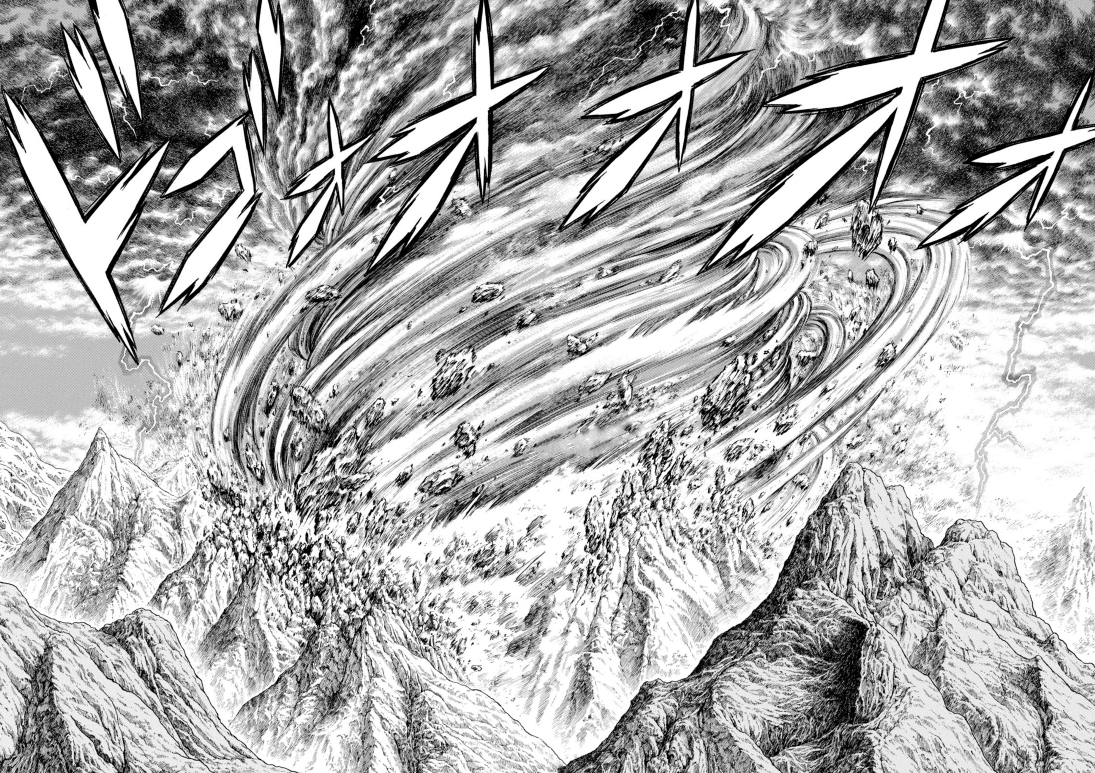 Guyver - Vol.32 Chapter 199: Tornado Manipulator