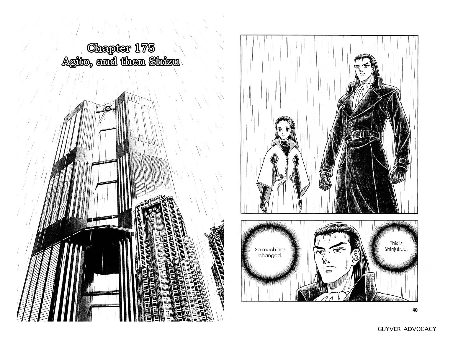 Guyver - Vol.28 Chapter 175 : Agito, And Then Shizu