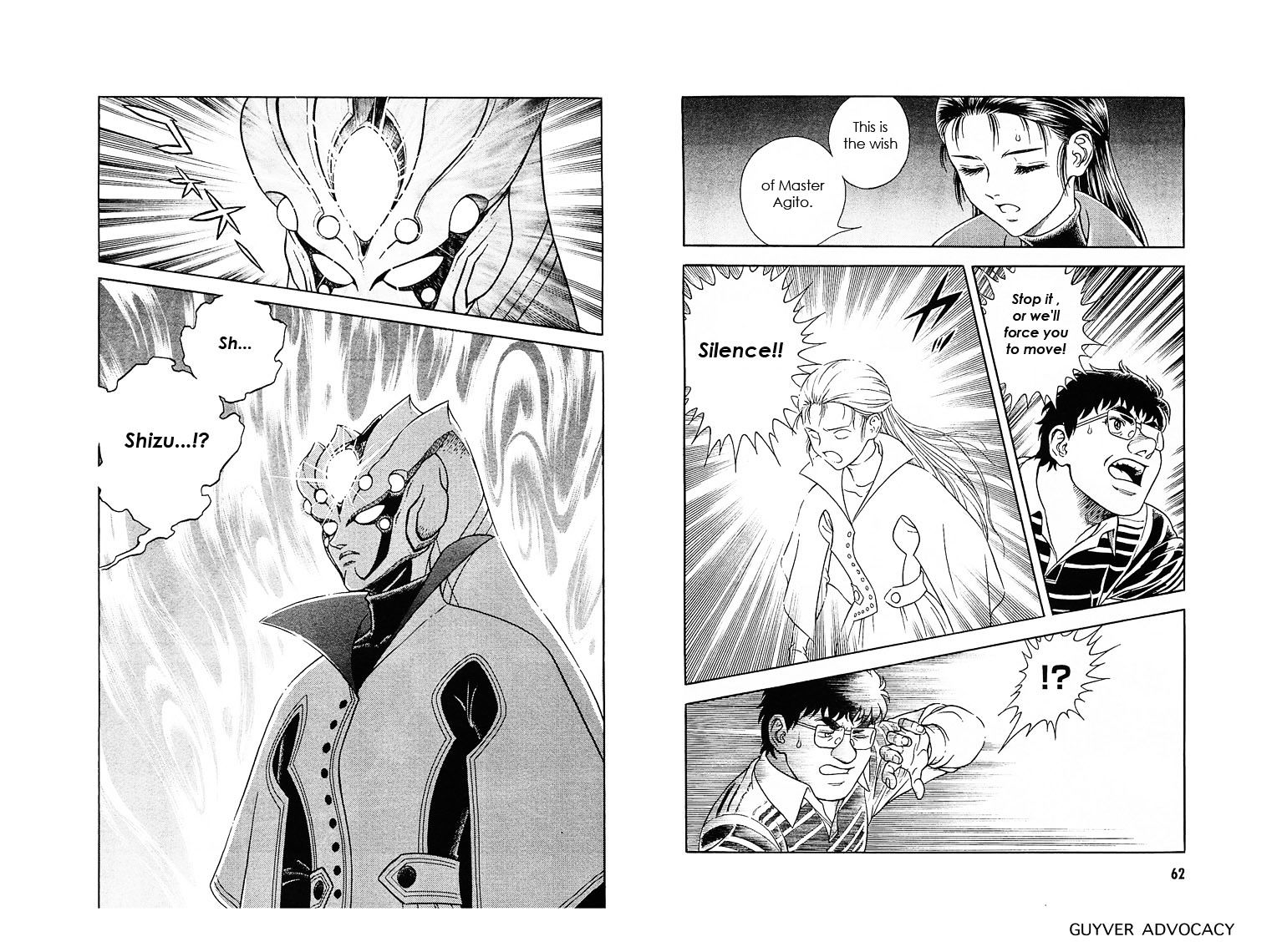 Guyver - Vol.28 Chapter 175 : Agito, And Then Shizu