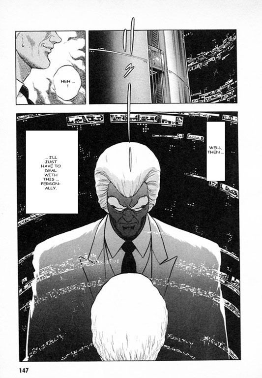 Guyver - Vol.4 Chapter 27 : Attack!