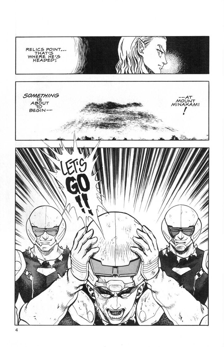 Guyver - Vol.7 Chapter 41 : Dashed!