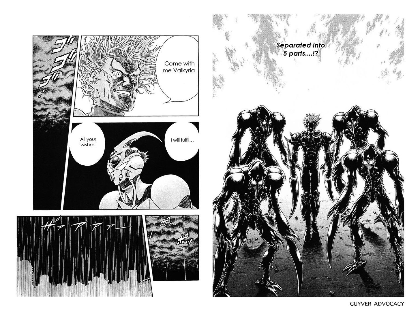 Guyver - Chapter 174 : Coming Together Of Shadows