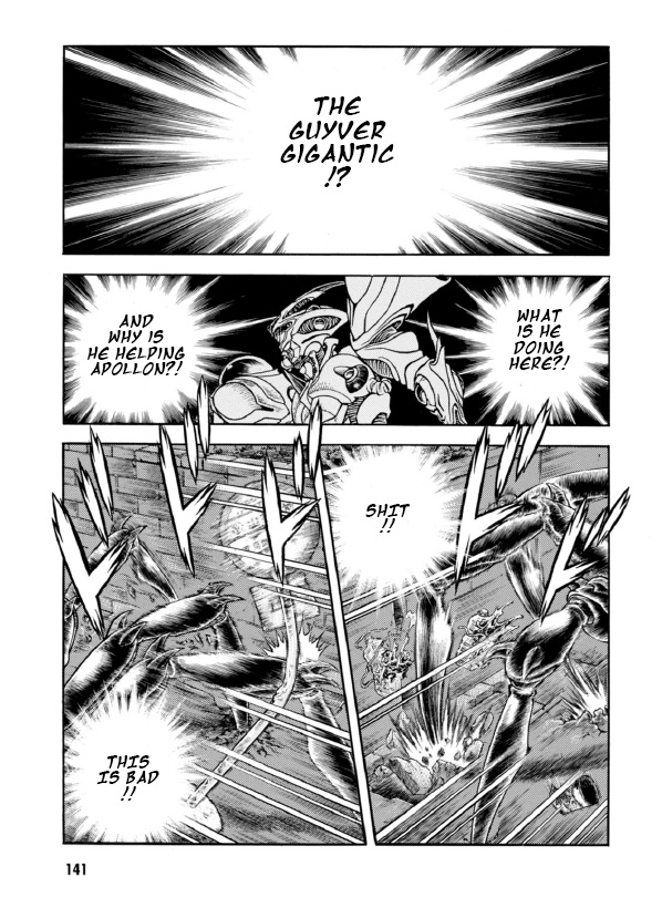 Guyver - Vol.31 Chapter 194: The End Of The Runaway