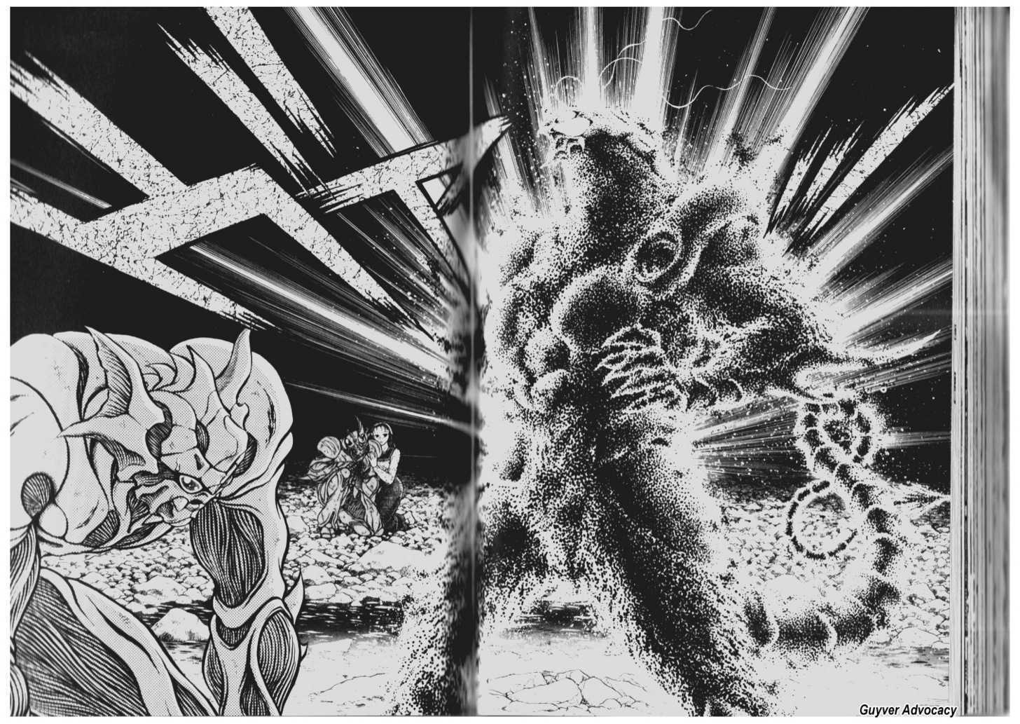 Guyver - Vol.12 Chapter 71 : The Deadly Attack Of Hayami