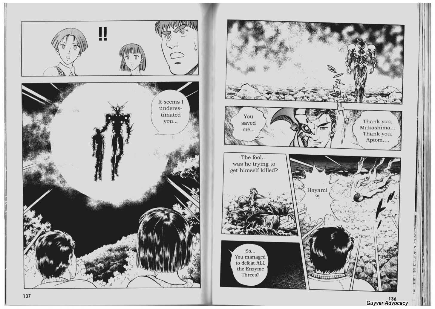 Guyver - Vol.12 Chapter 71 : The Deadly Attack Of Hayami