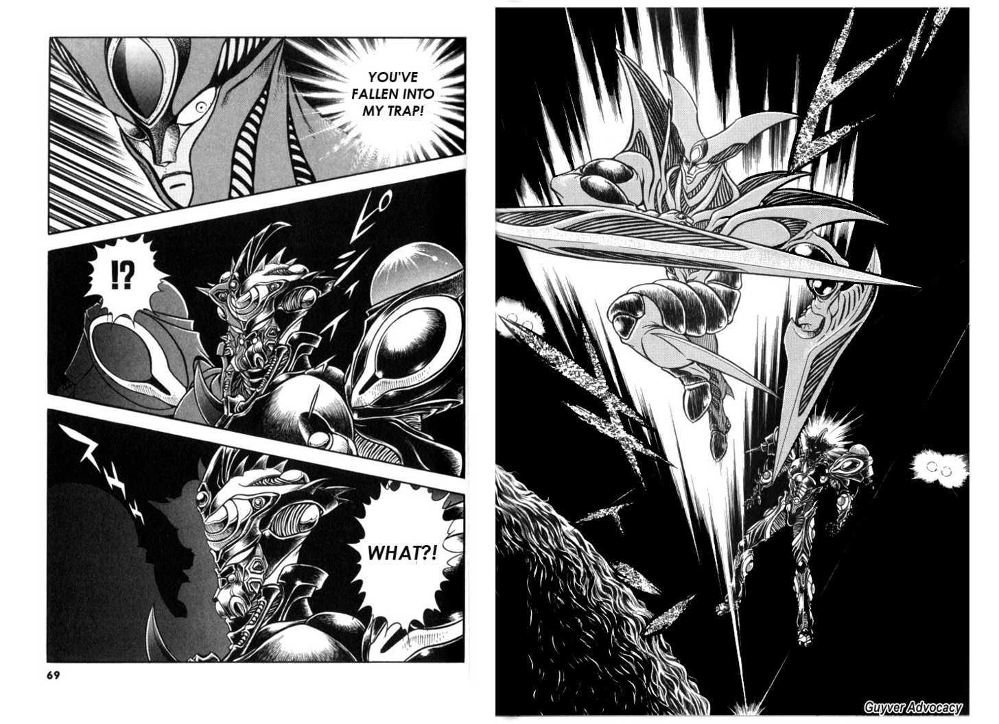 Guyver - Vol.20 Chapter 0