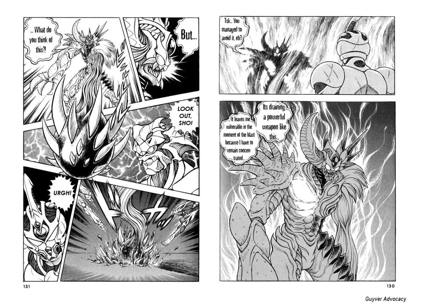 Guyver - Vol.20 Chapter 0