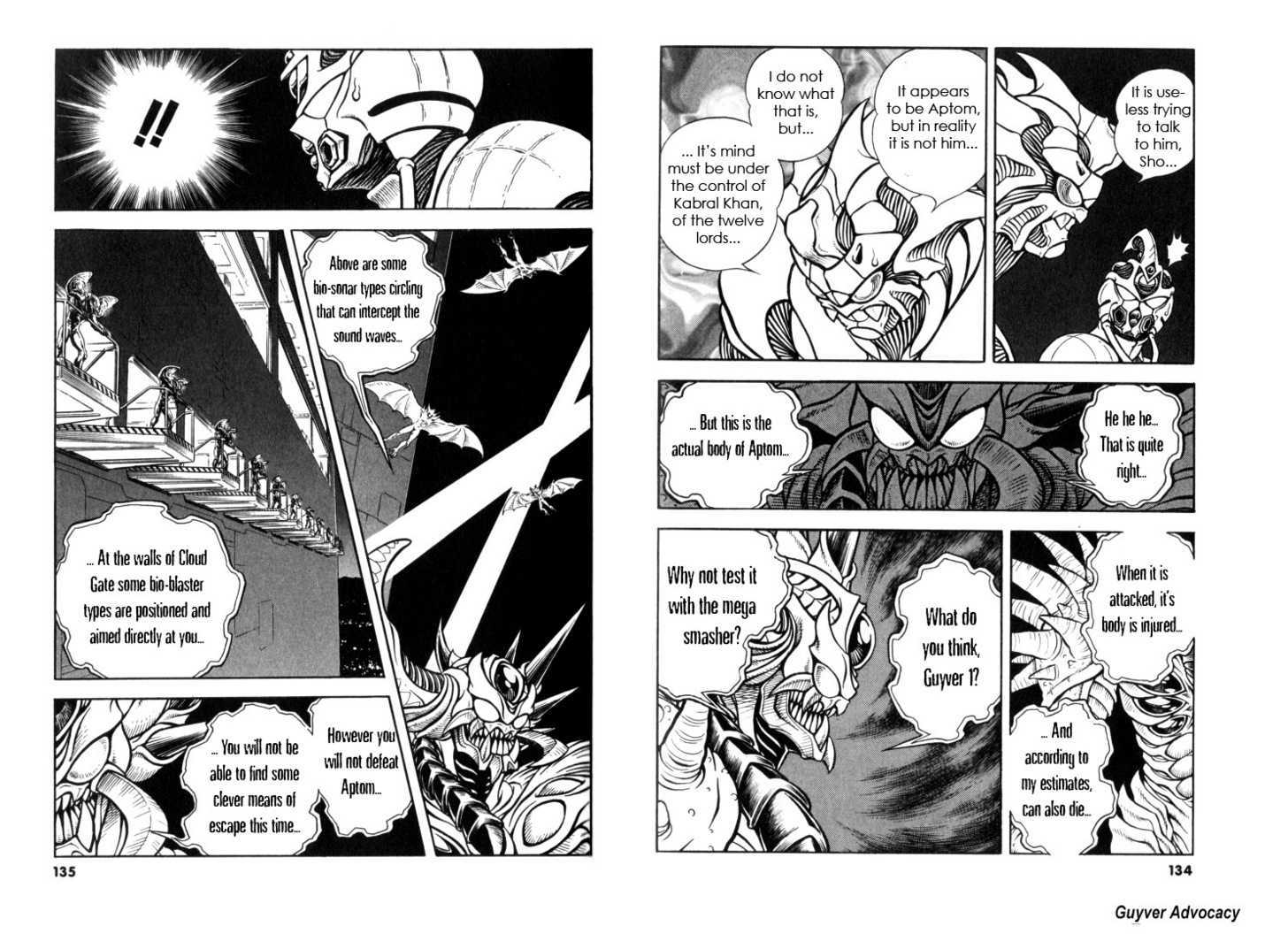 Guyver - Vol.20 Chapter 0