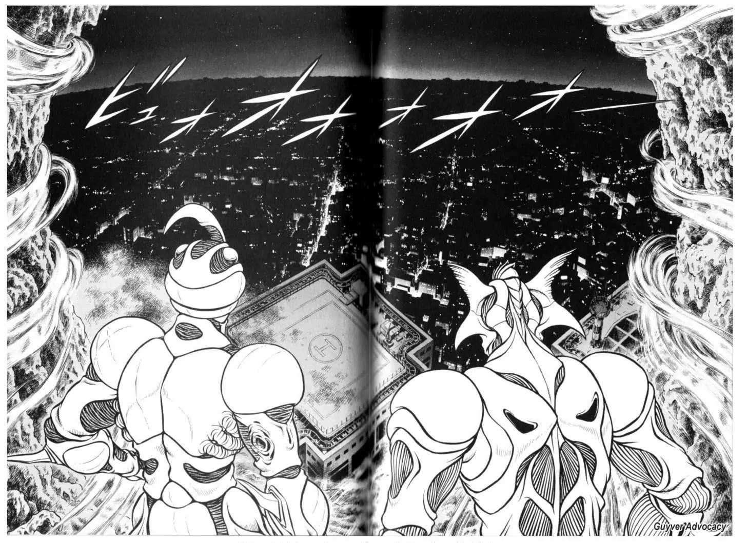 Guyver - Chapter 118: The Escape From Cloud Gate