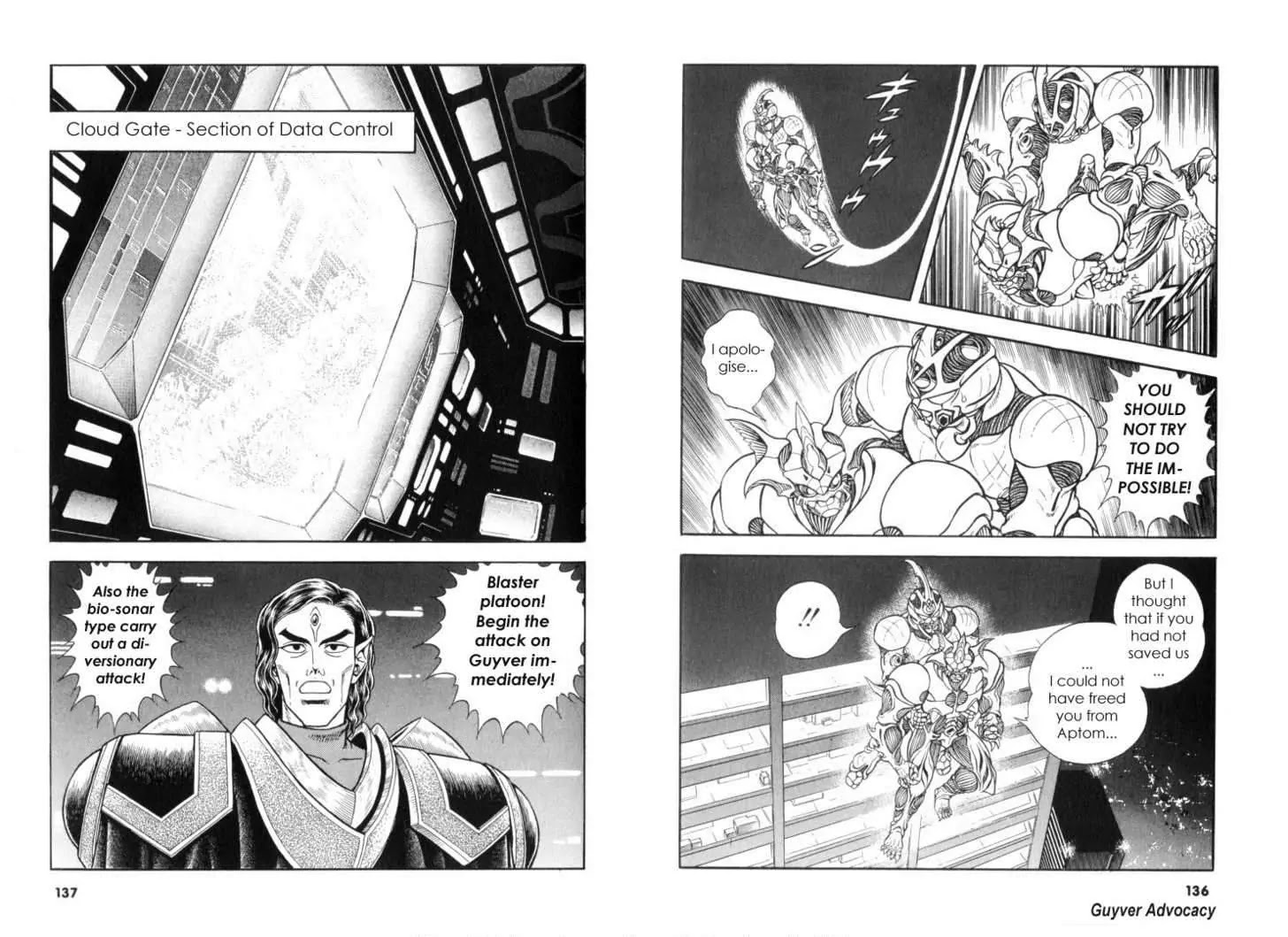 Guyver - Chapter 118: The Escape From Cloud Gate