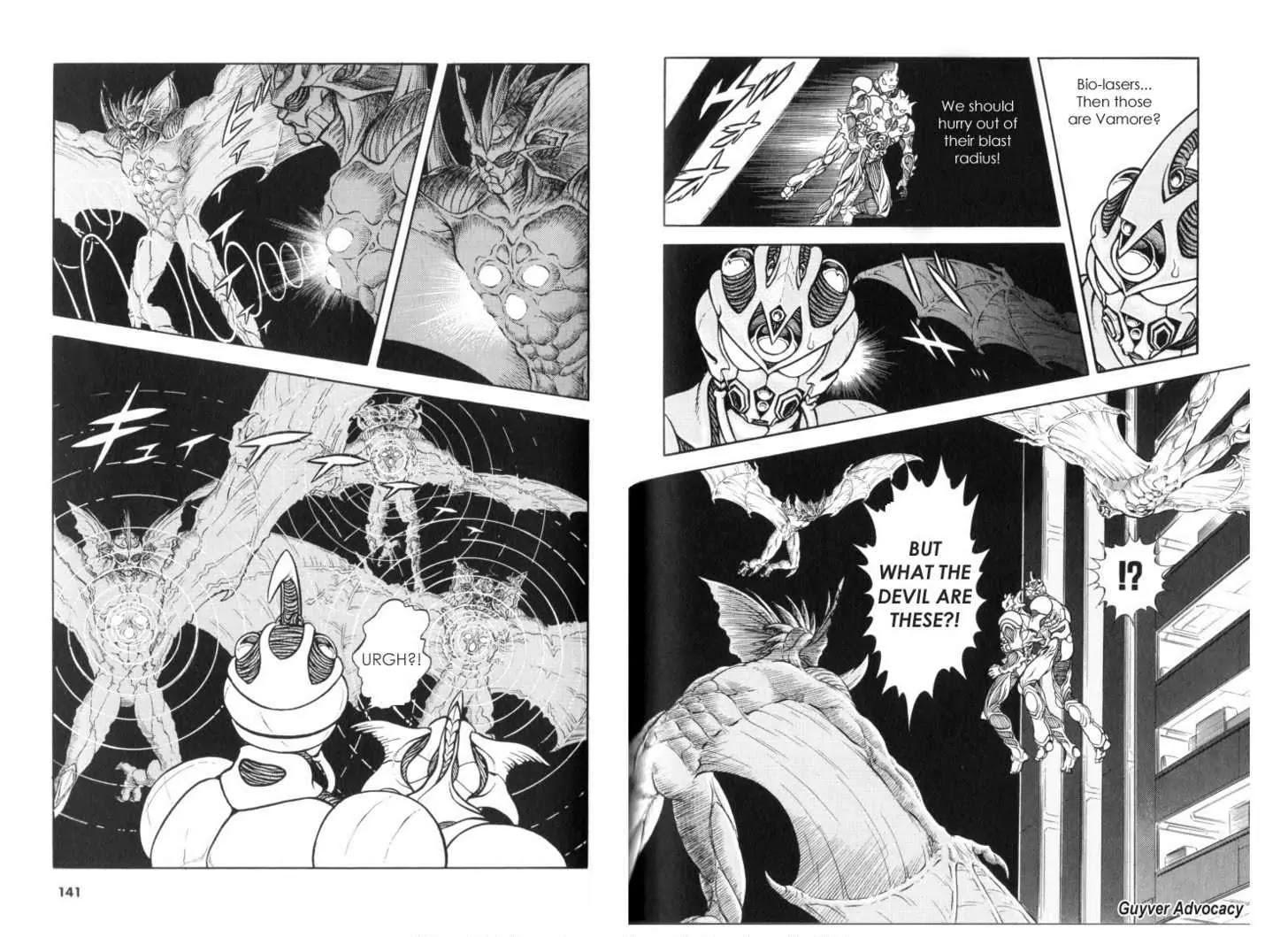 Guyver - Chapter 118: The Escape From Cloud Gate