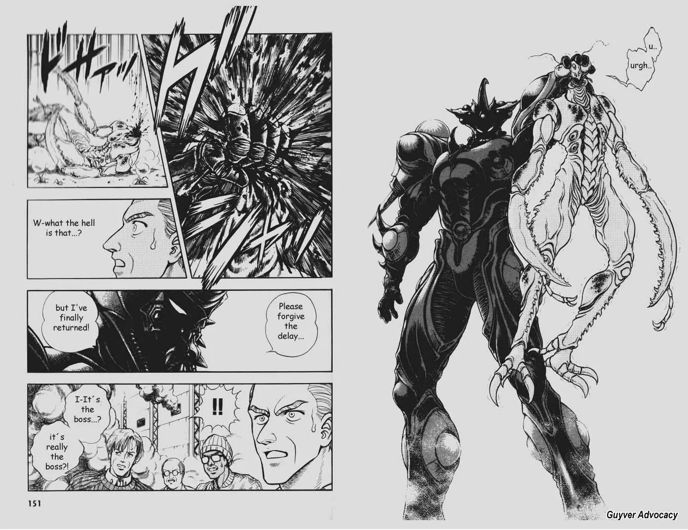 Guyver - Chapter 78: Destruction!? "Zeus Thunder"