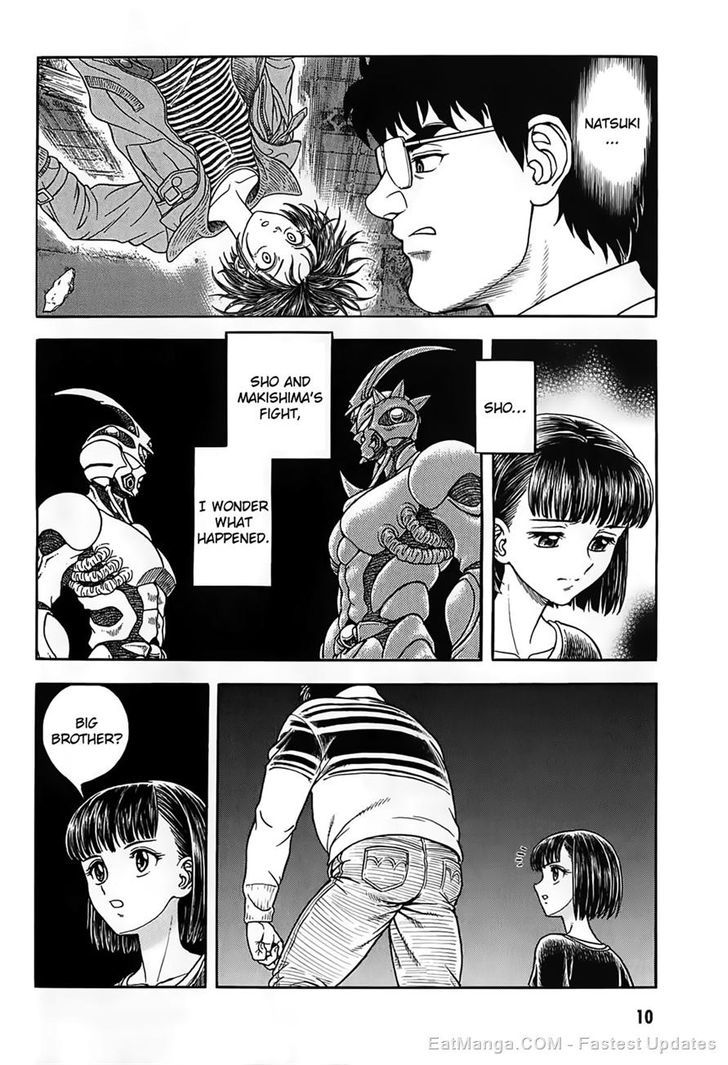 Guyver - Vol.29 Chapter 184