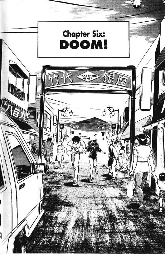 Guyver - Vol.5 Chapter 34 : Doom!