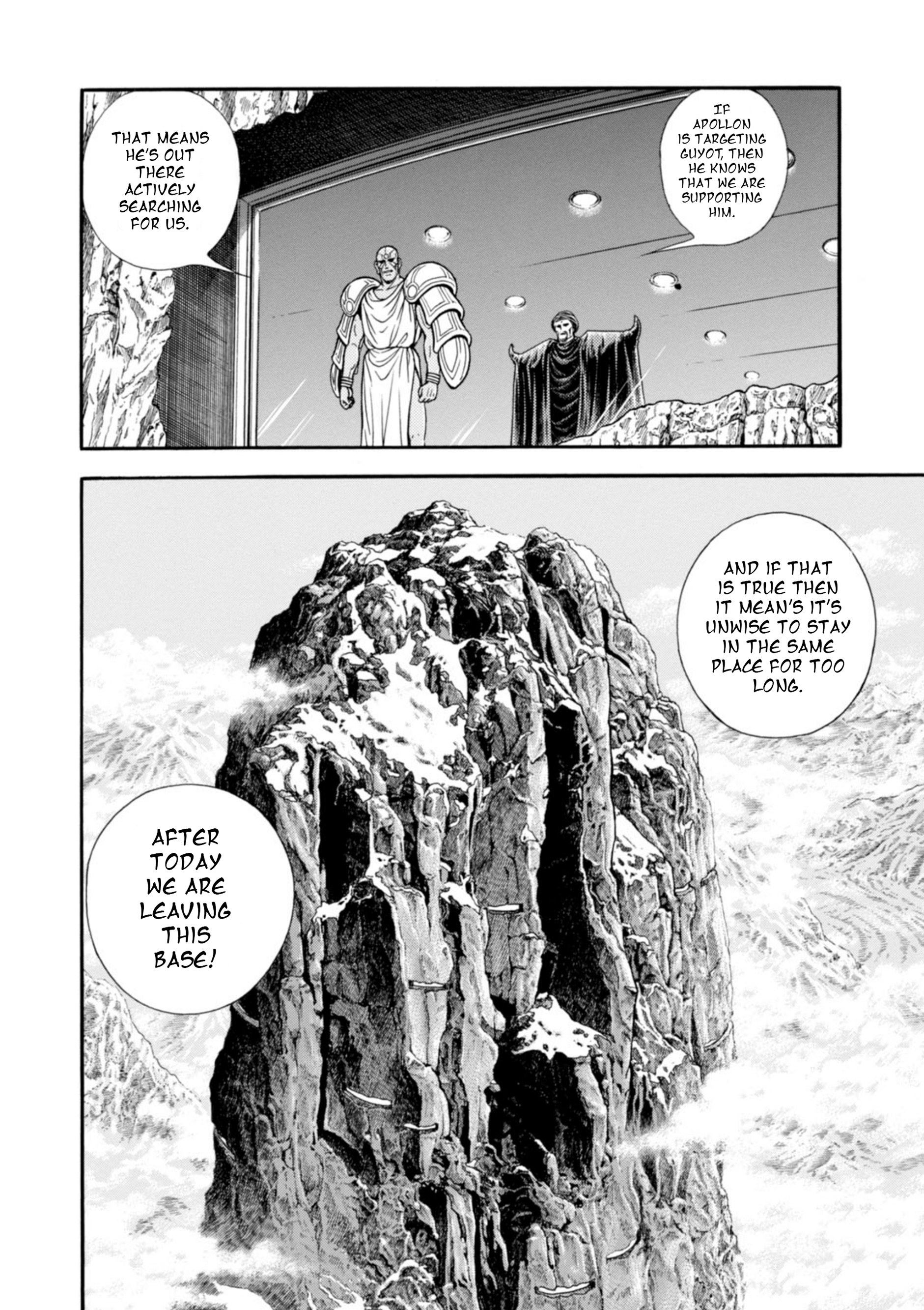 Guyver - Vol.32 Chapter 197: Fall Of The Karakorum Base